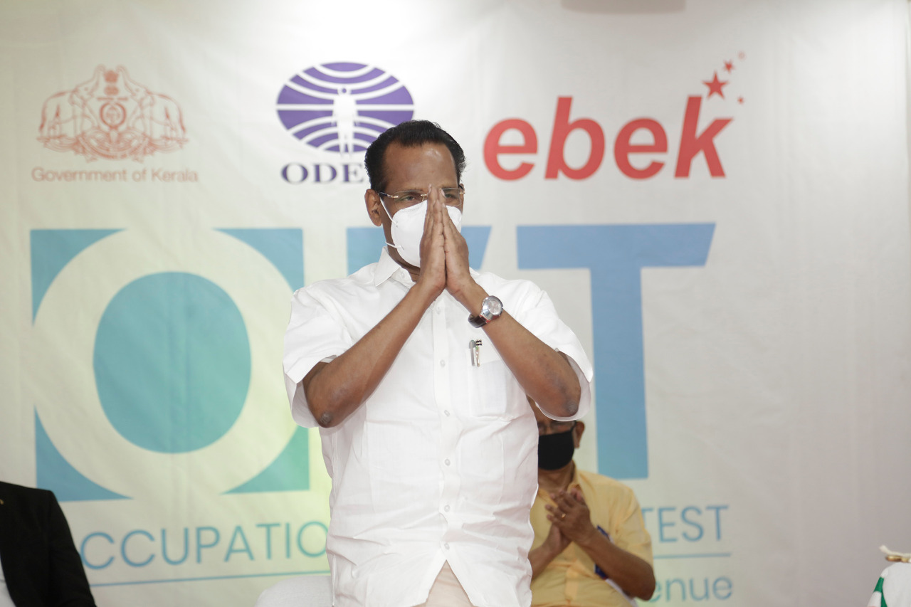 ebek Angamaly launched for ODEPC, Kerala